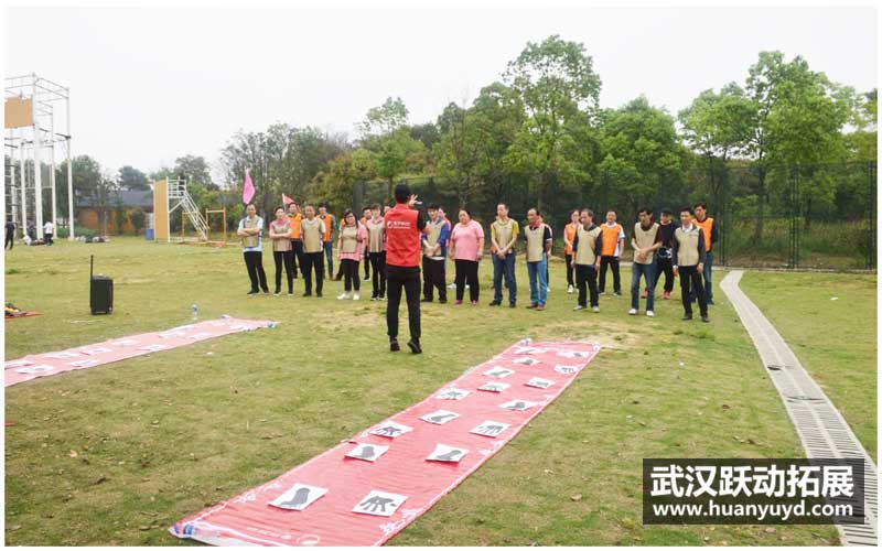 鄂康地產(chǎn)拓展活動